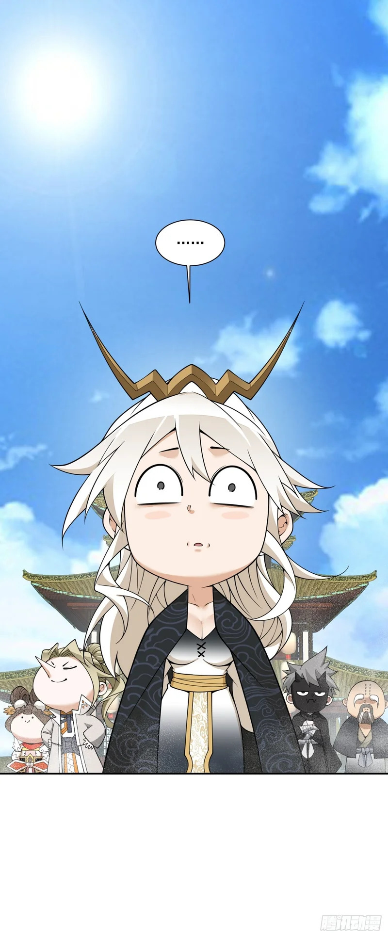 第四百四十八回 第27页