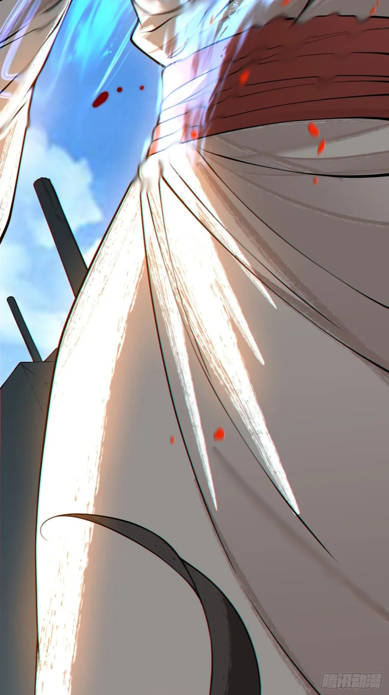 第四百五十回 第7页