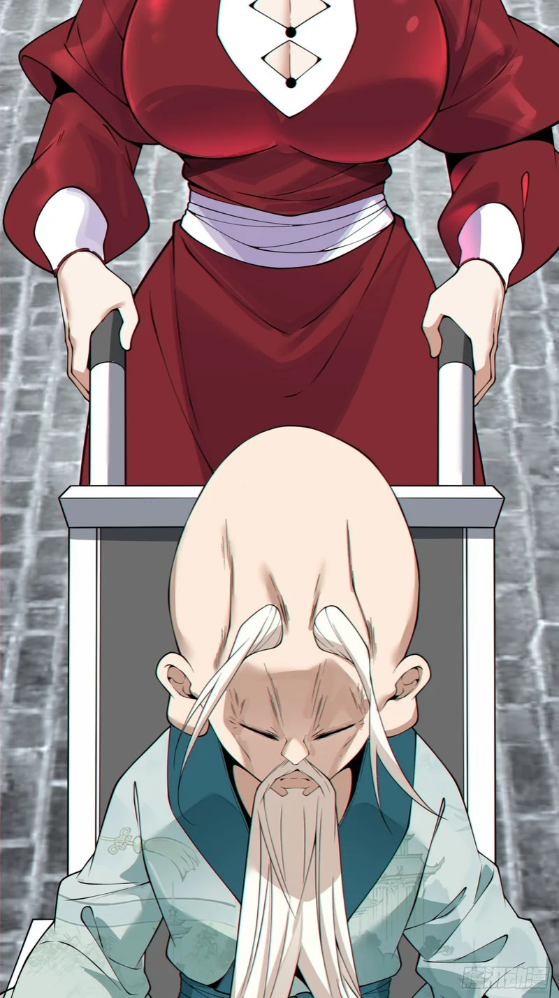第四百五十回 第20页