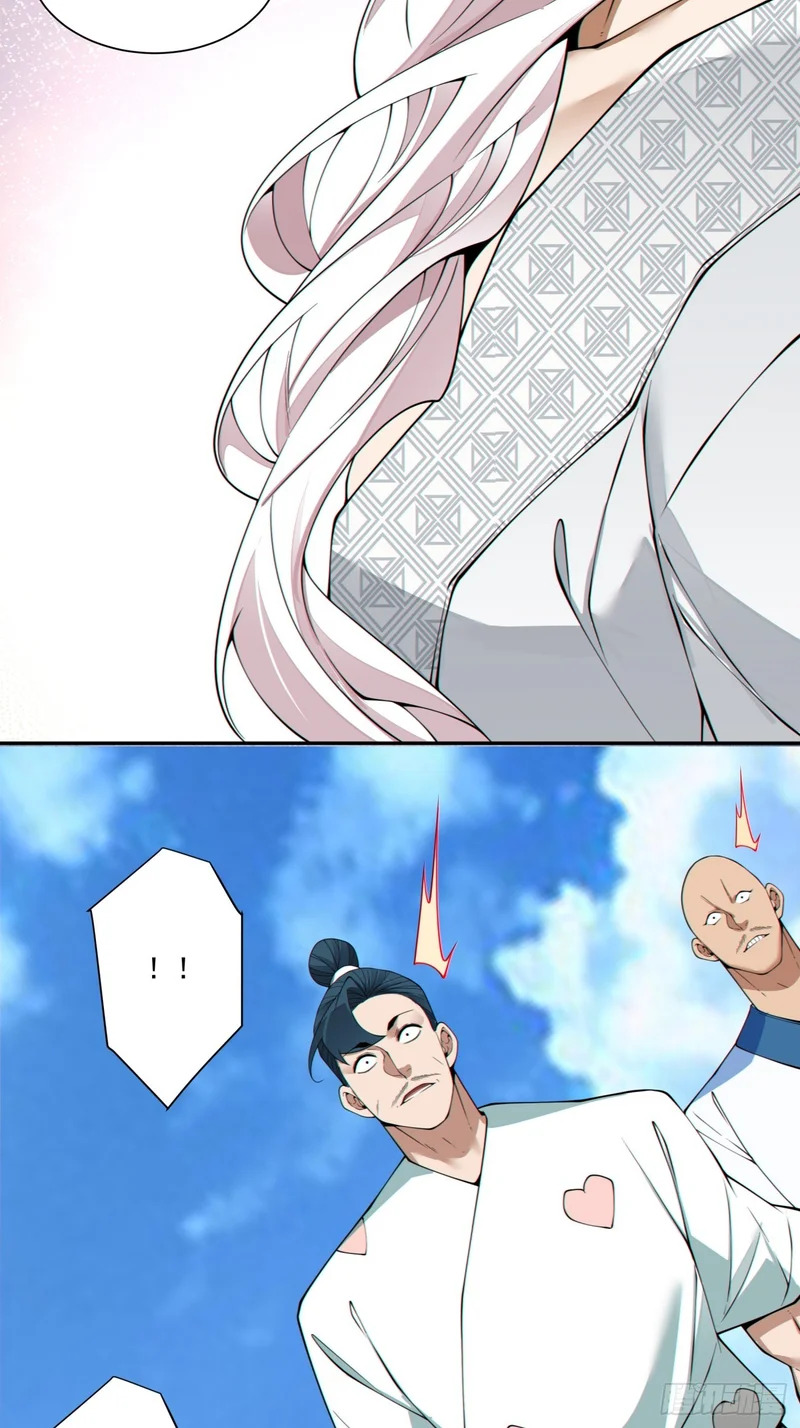 第四百五十回 第24页