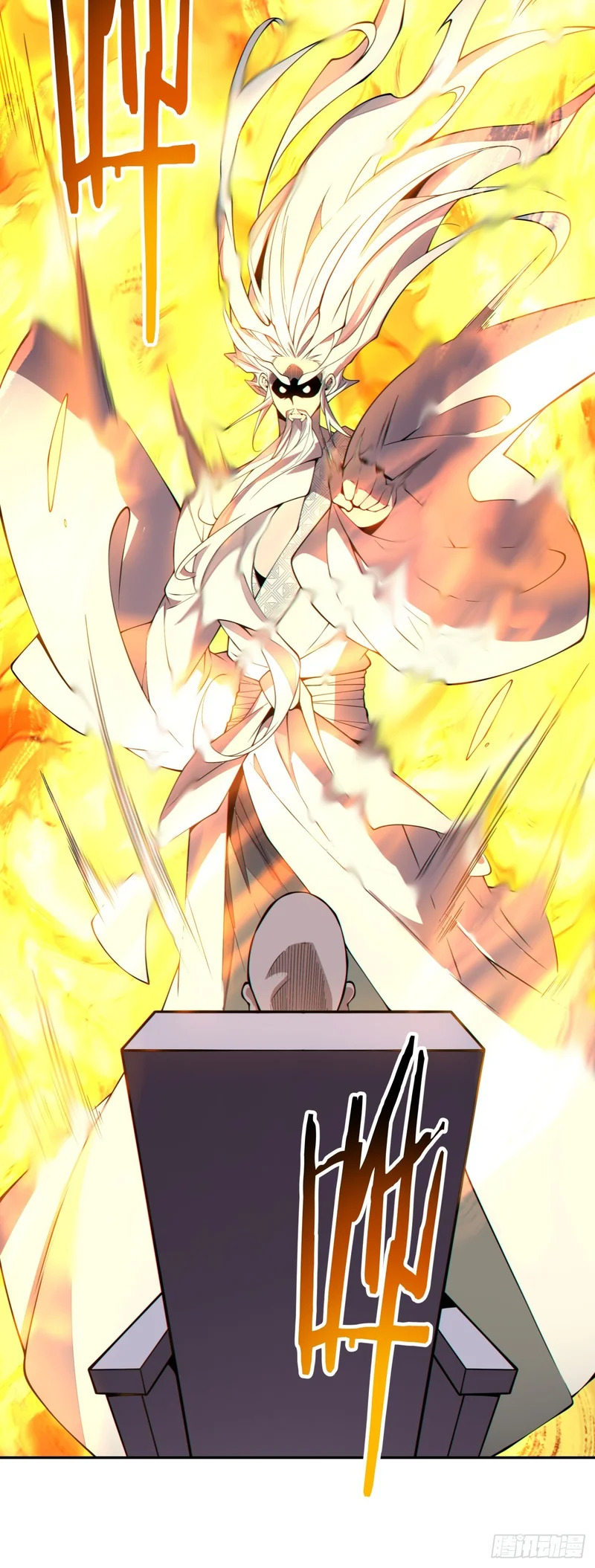 第四百五十一回 第25页