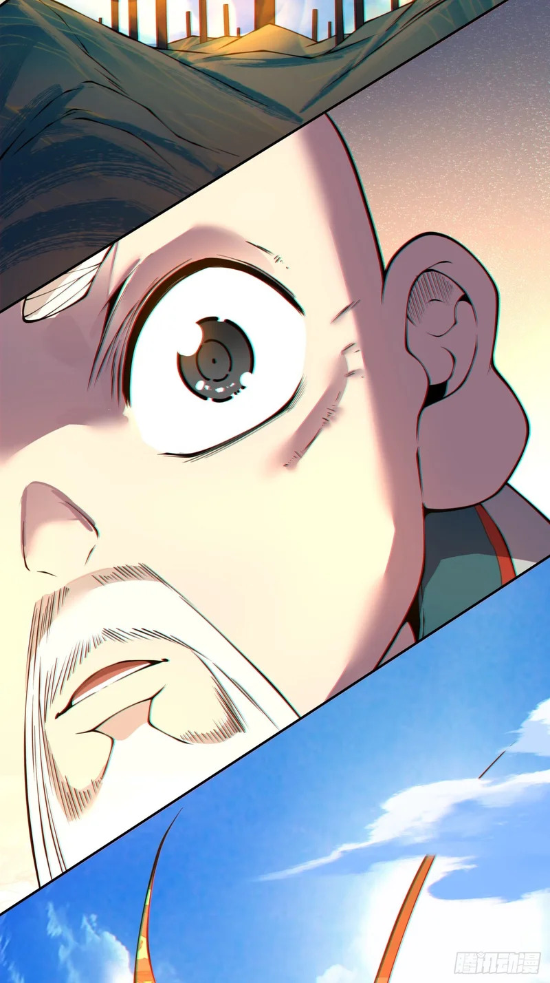 第四百五十一回 第27页