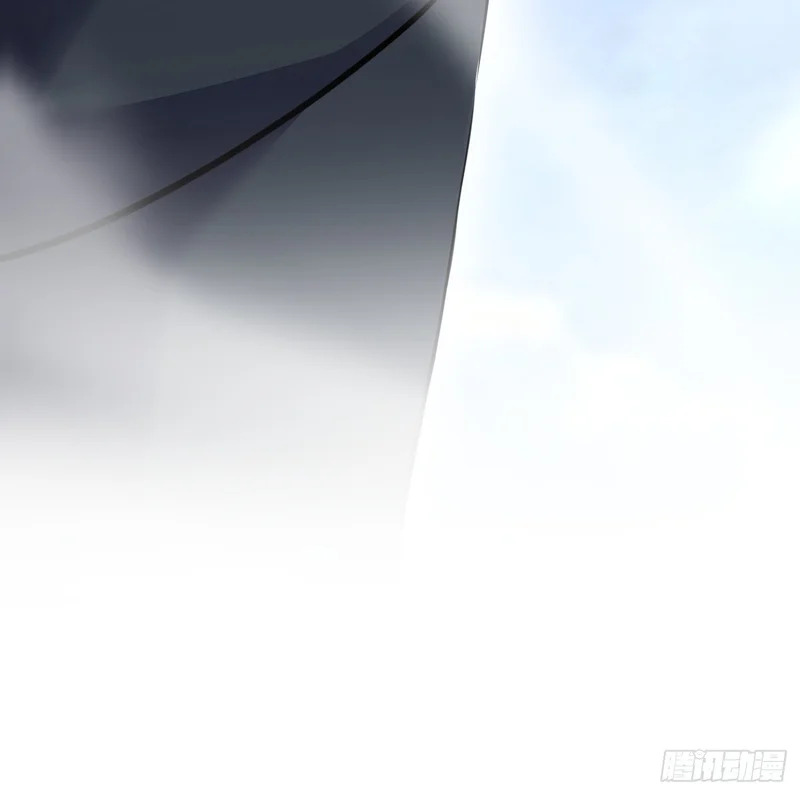 第四百五十六回 第29页