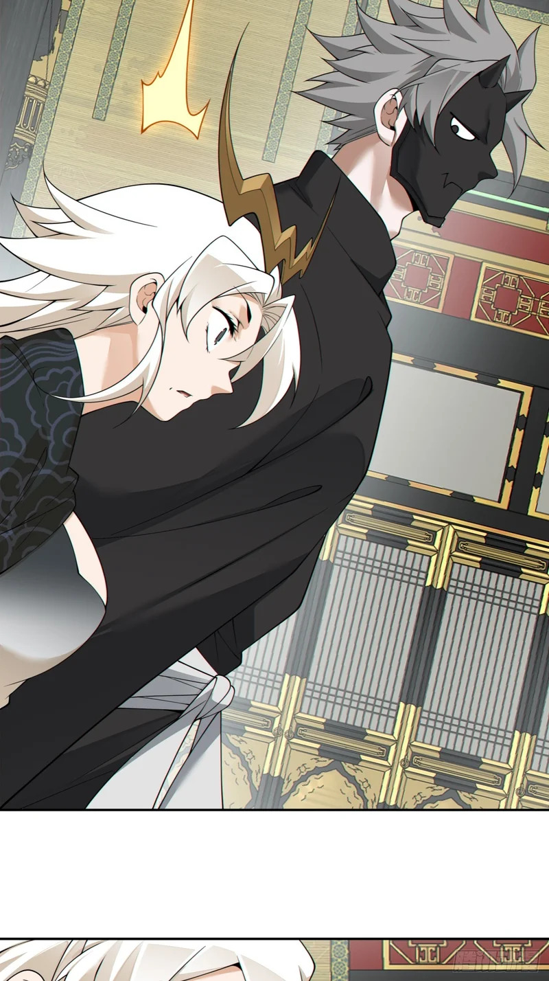 第四百五十七回 第16页