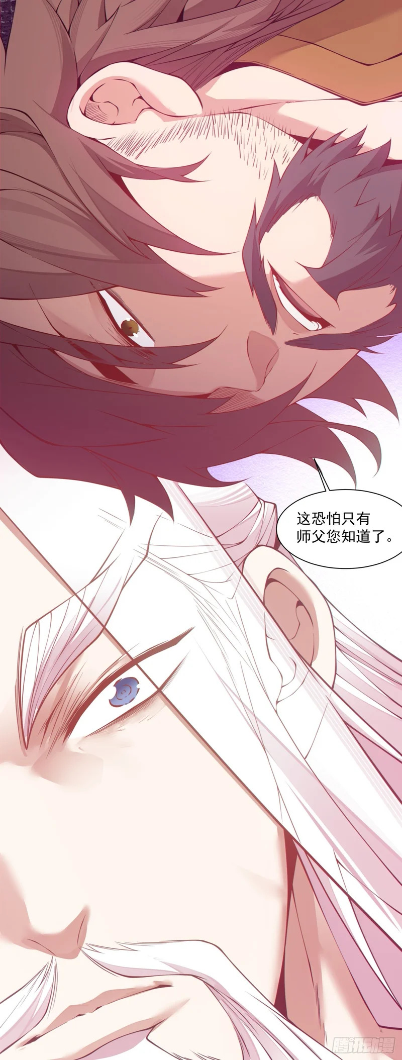 第四百六十二回 第29页