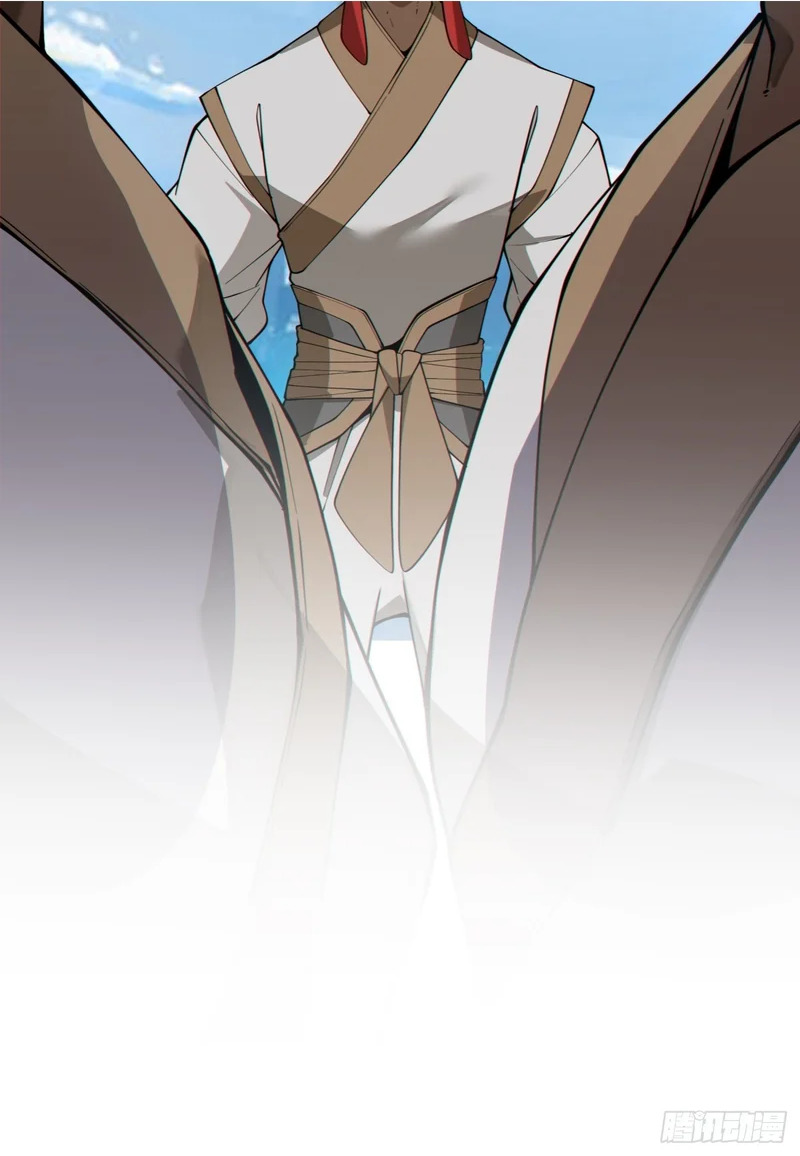 第四百六十三回 第31页