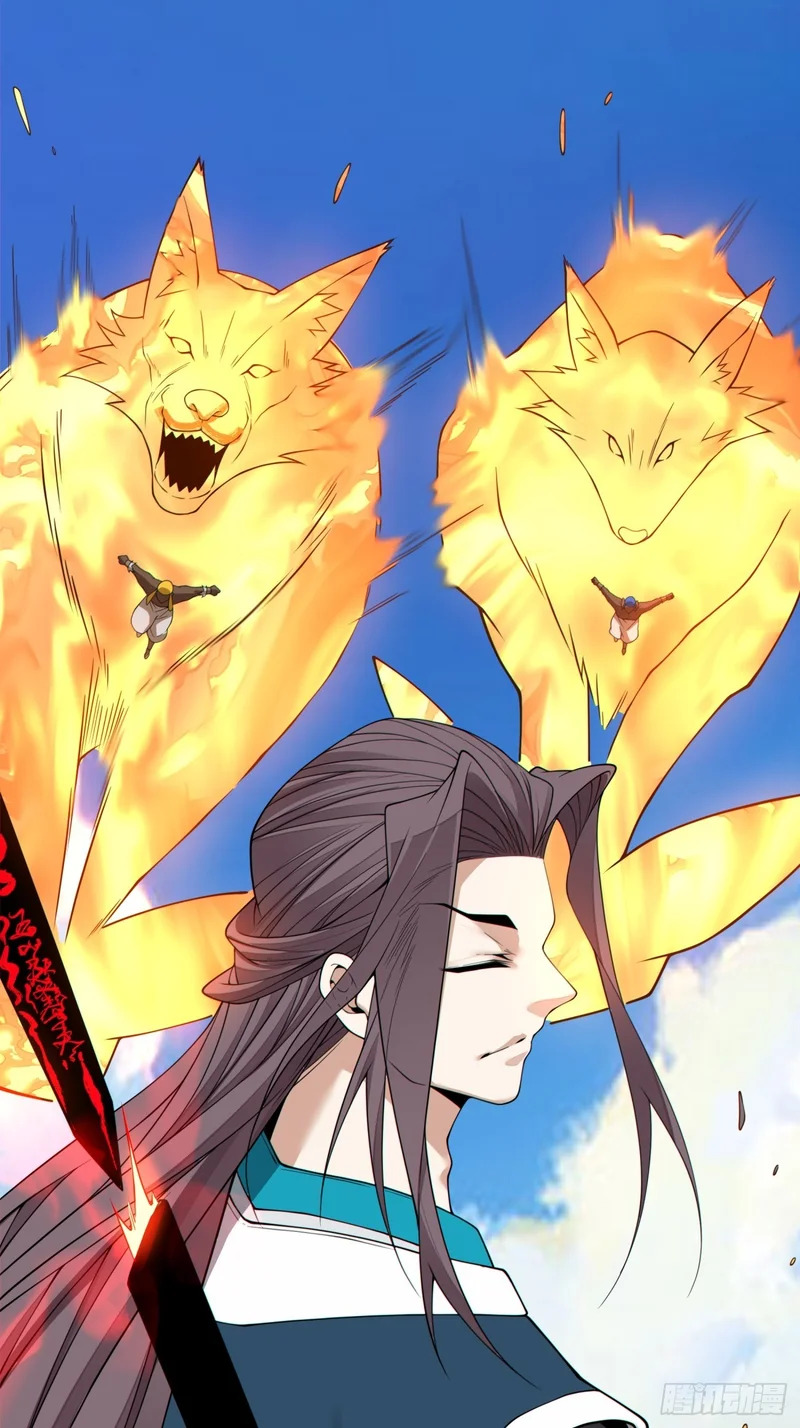 第四百六十四回 第10页