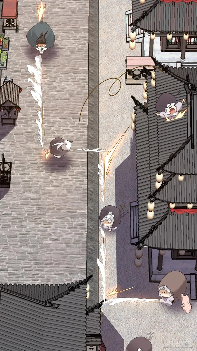 第四百六十八回 第22页