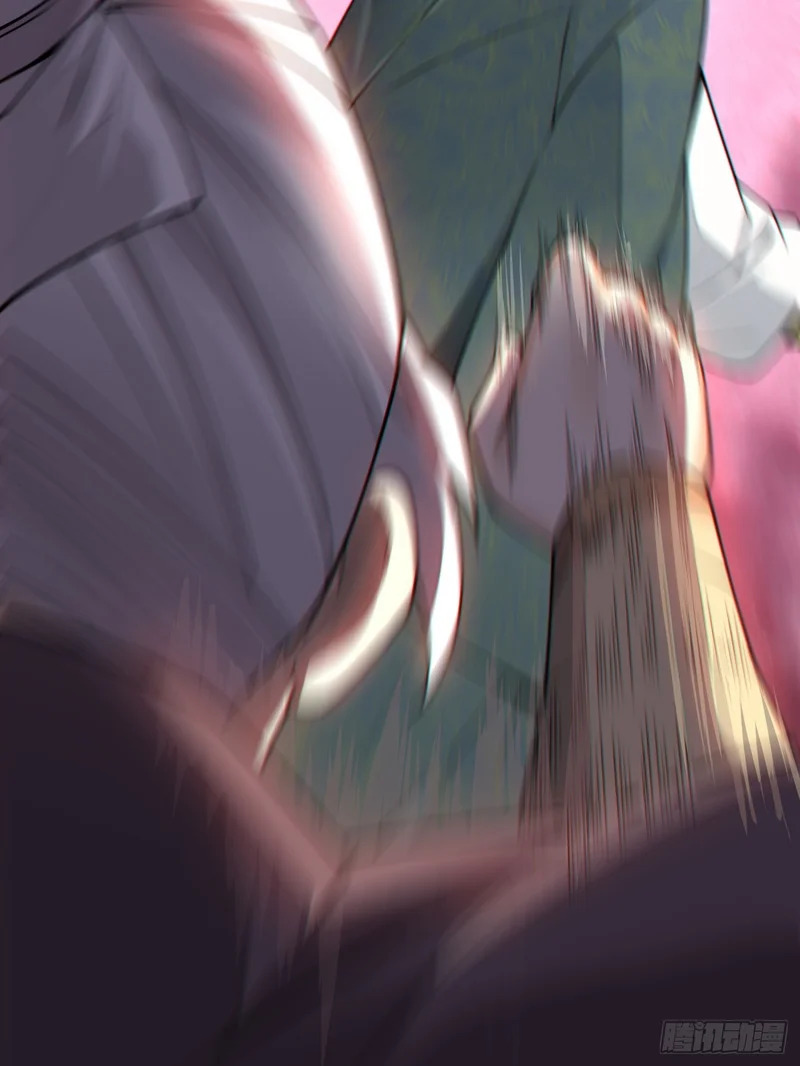 第四百六十八回 第35页