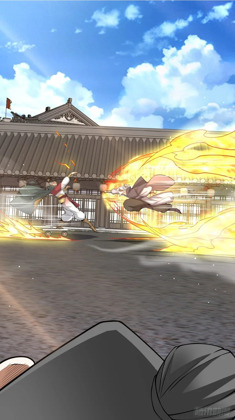 第四百六十九回 第2页
