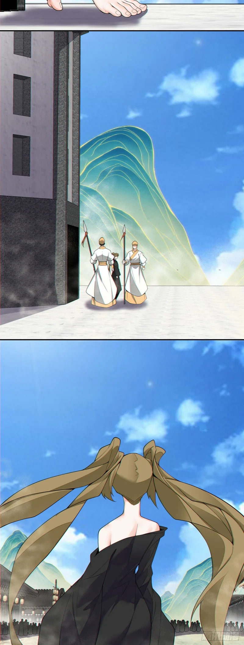 第四百七十回 第17页