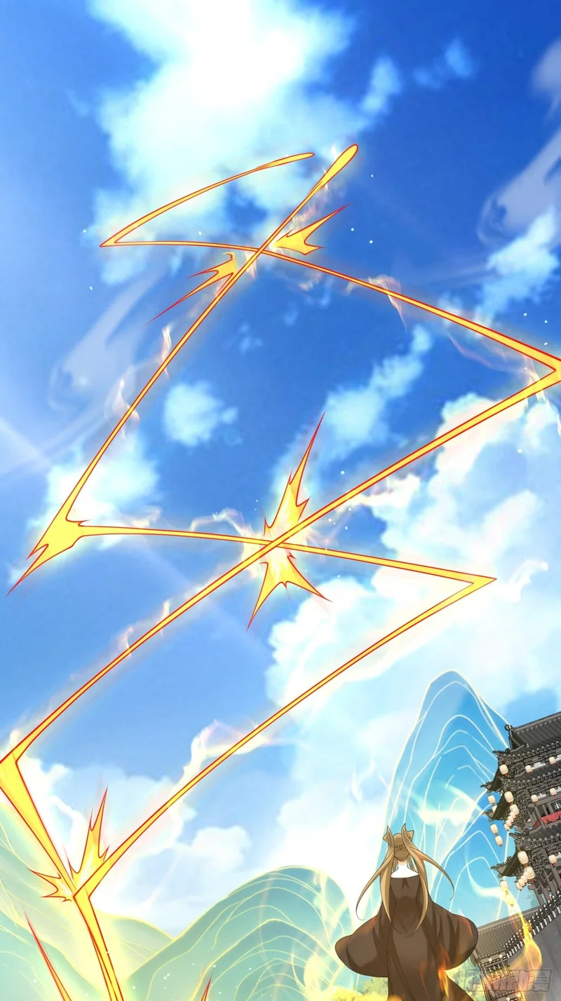 第四百七十二回 第18页