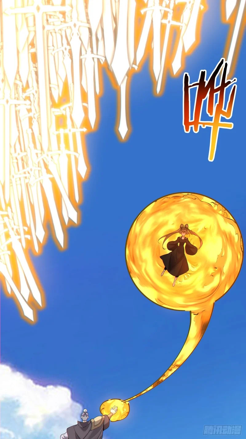 第四百七十二回 第22页