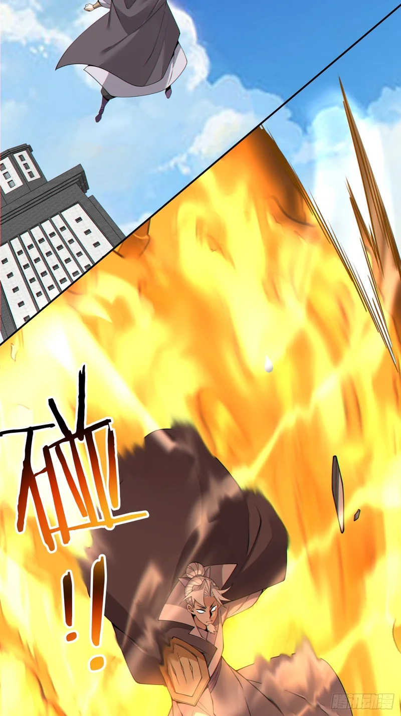 第四百七十二回 第23页