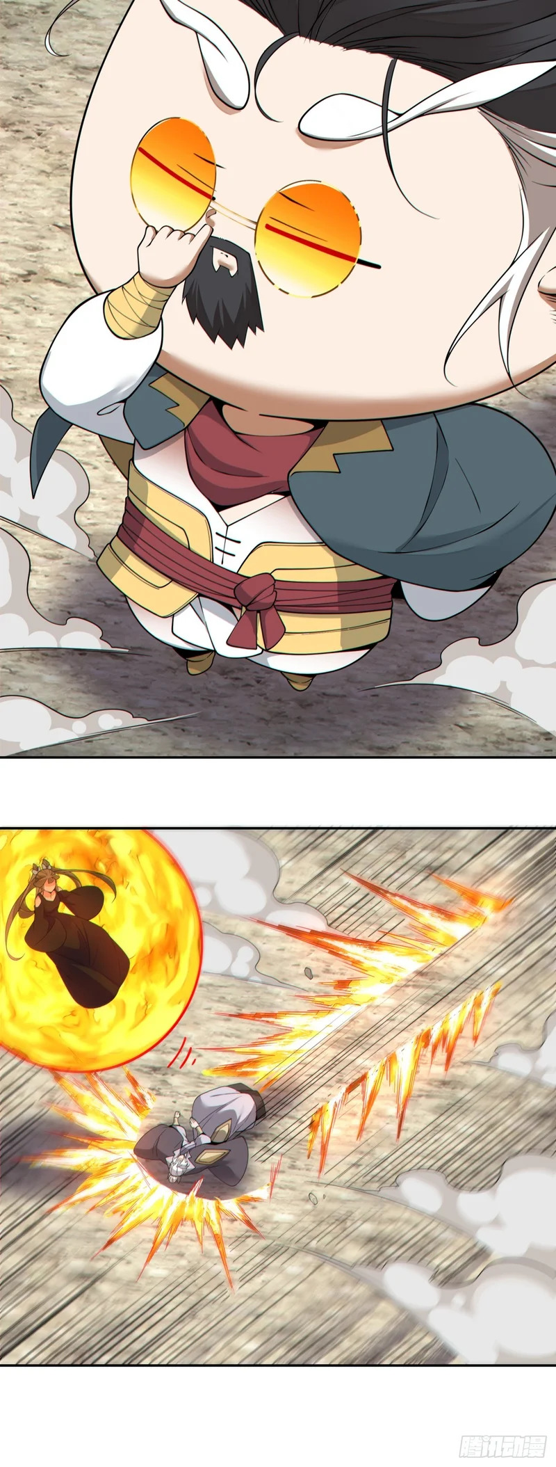 第四百七十三回 第10页