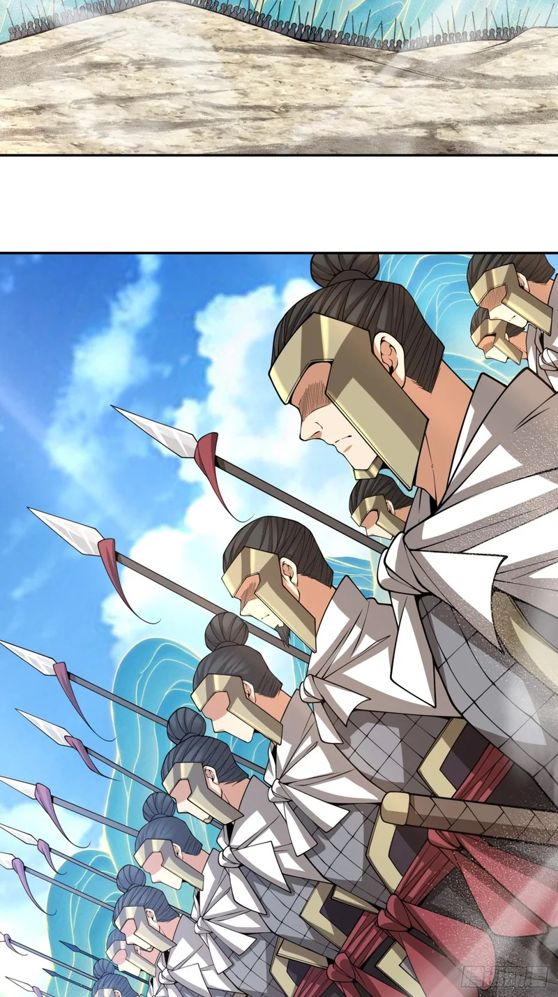 第四百七十三回 第25页