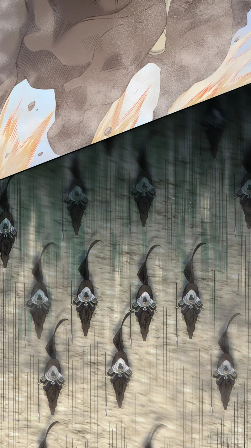 第四百七十四回 第7页