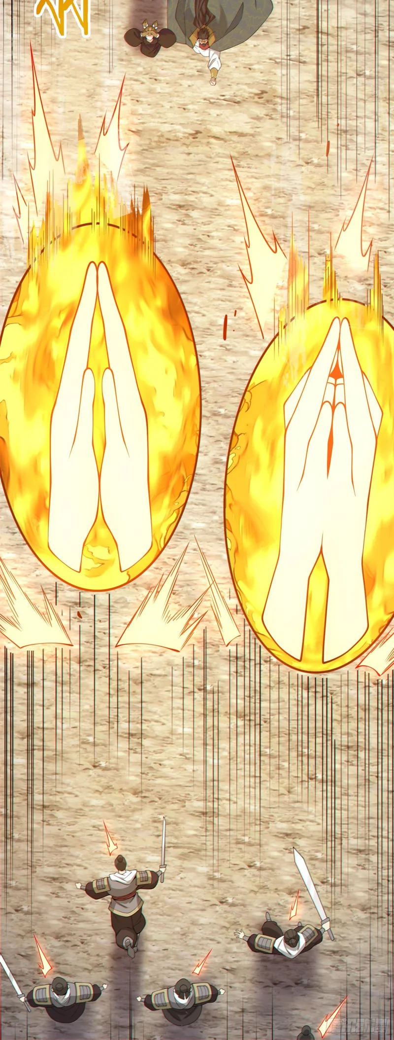 第四百七十四回 第25页