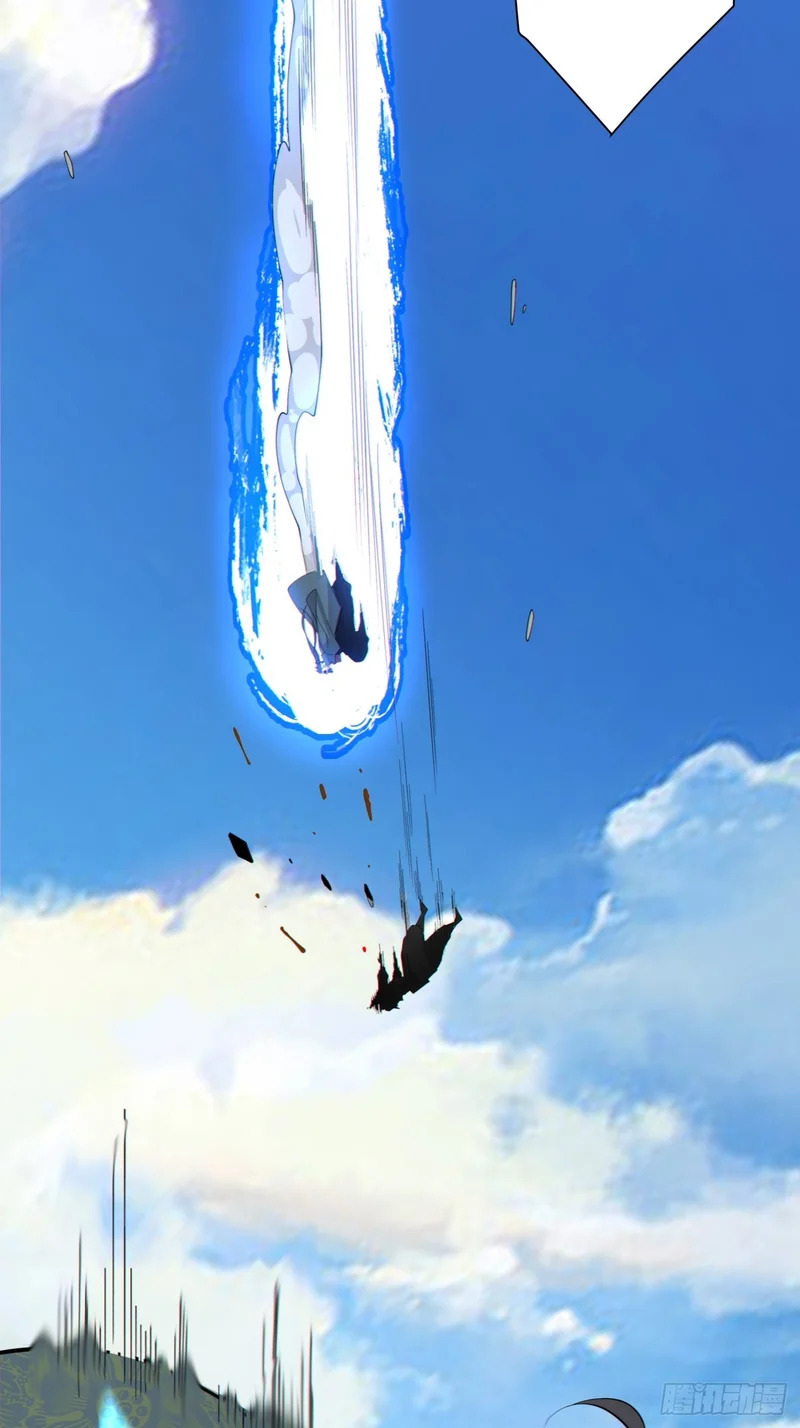 第四百七十六回 第12页