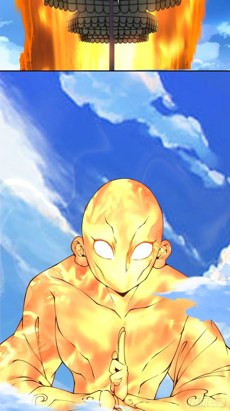 第四百七十七回 第20页