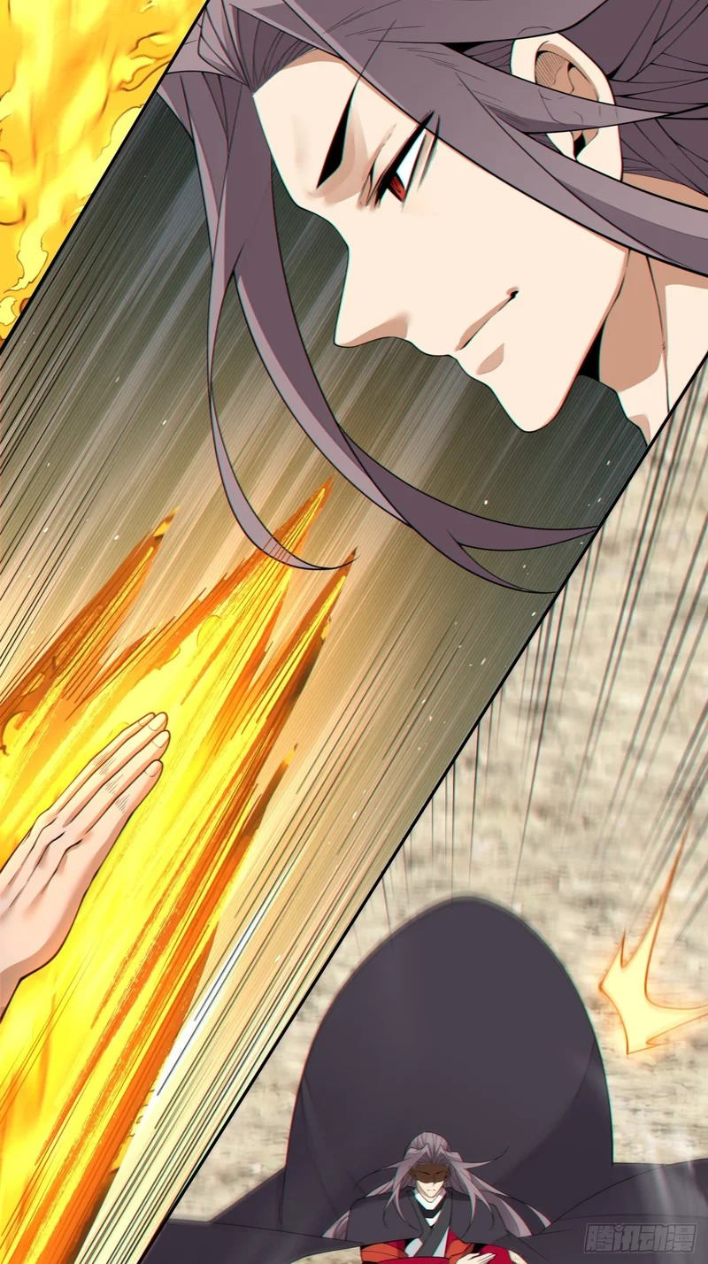 第四百八十回 第28页