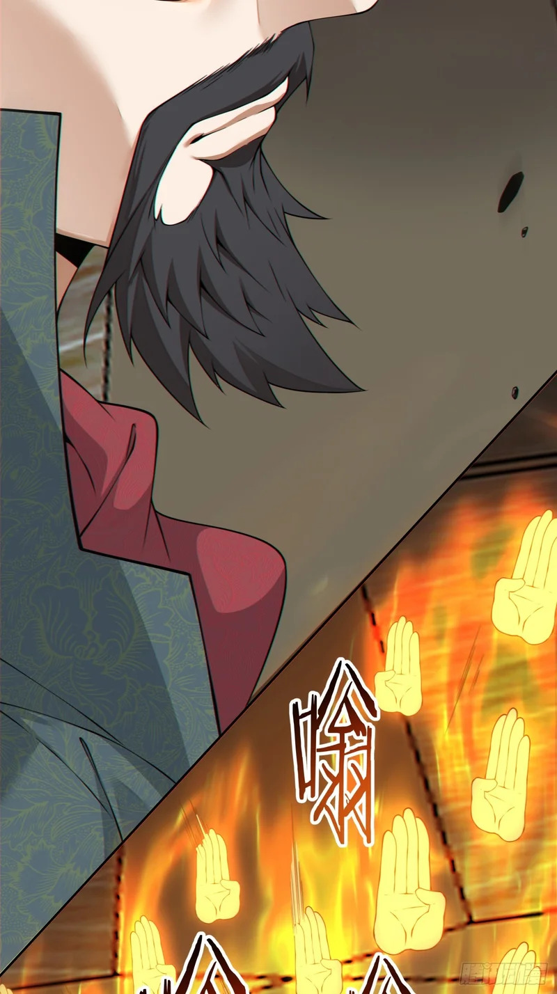 第四百八十四回 第4页
