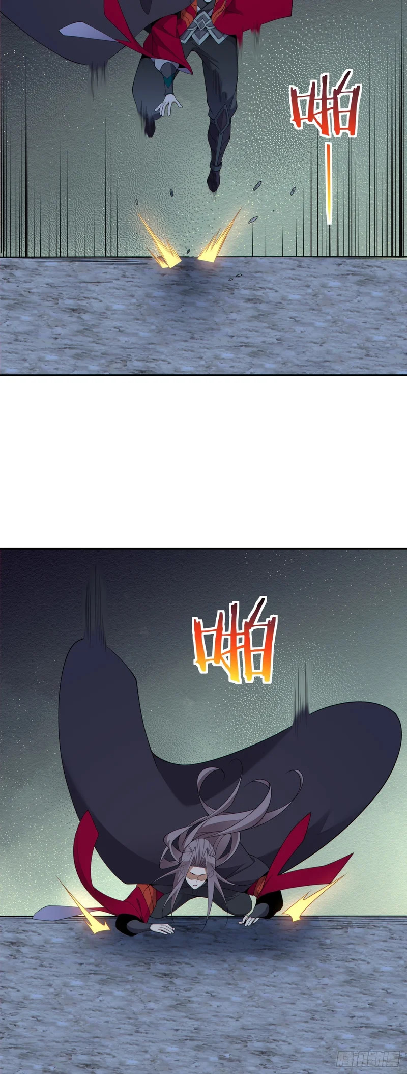 第四百八十四回 第17页