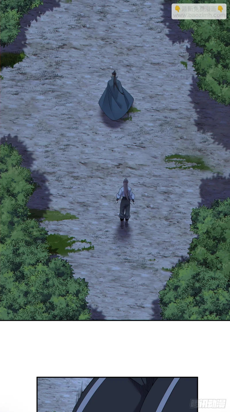 第四百八十七回 第19页