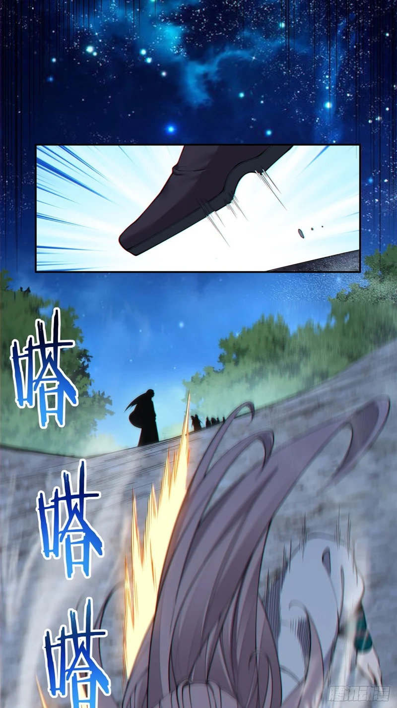 第四百八十九回 第10页