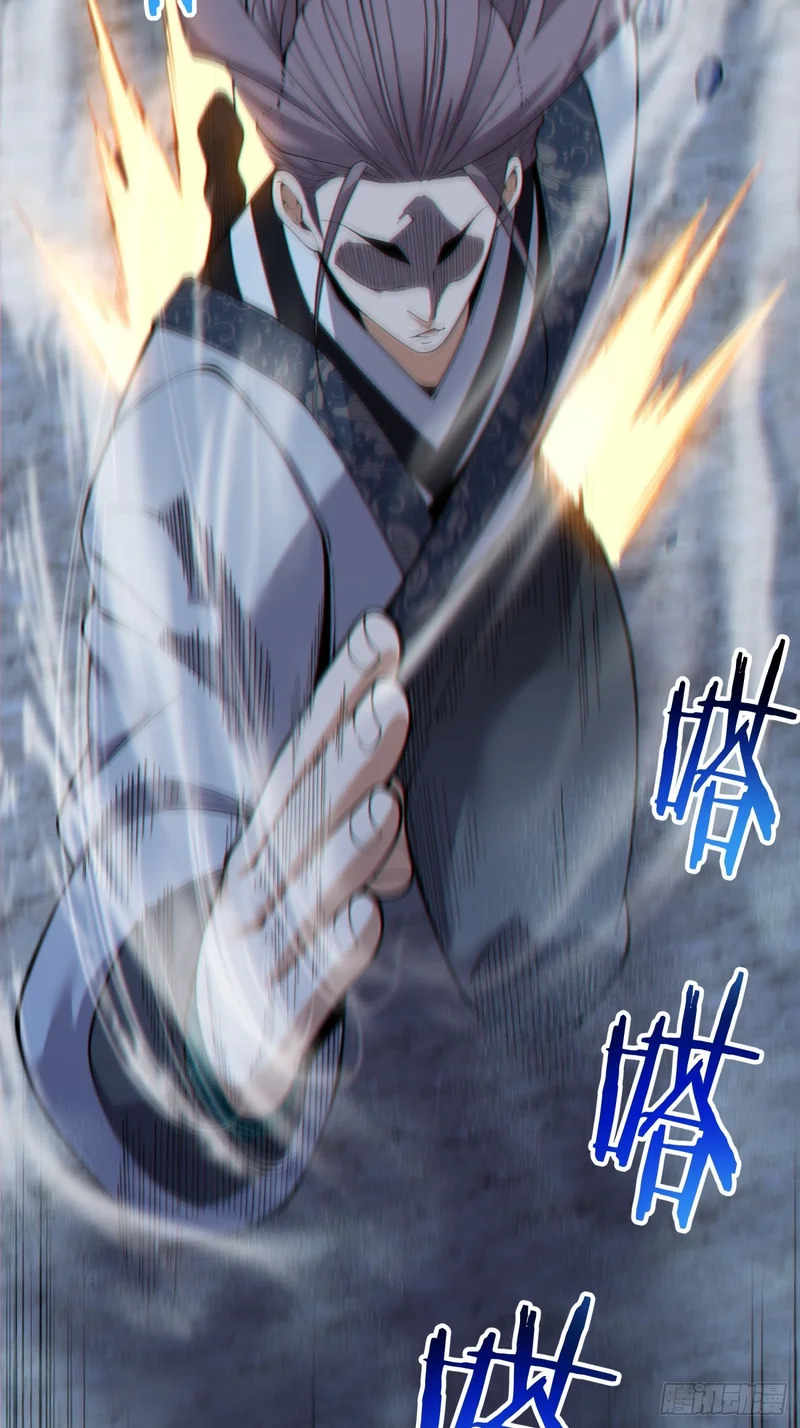 第四百八十九回 第11页