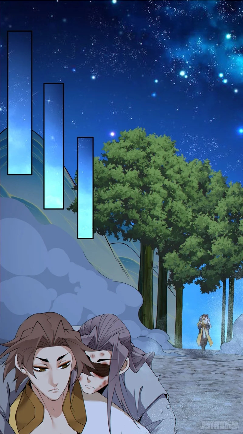第四百九十回 第2页