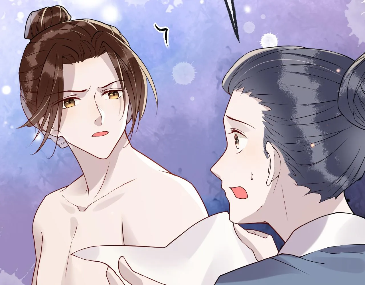 第9话 命中缺我 第25页