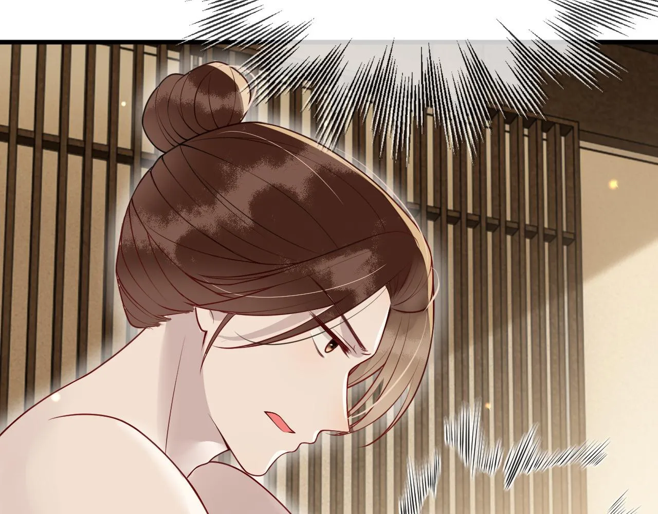 第9话 命中缺我 第32页