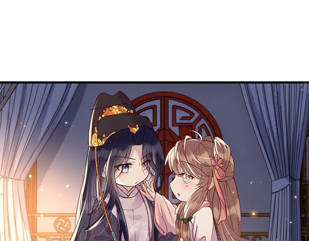 第8话 能让我抱抱你吗 第5页