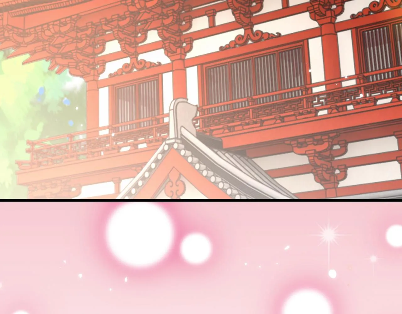 第8话 能让我抱抱你吗 第52页