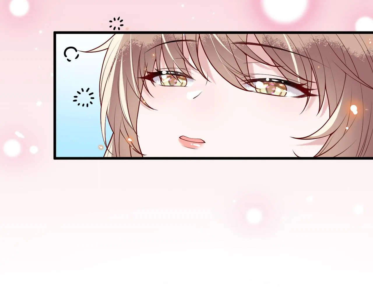 第8话 能让我抱抱你吗 第53页