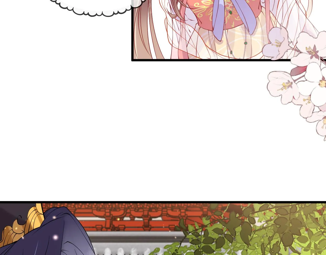 第7话 玖玖我好疼… 第10页