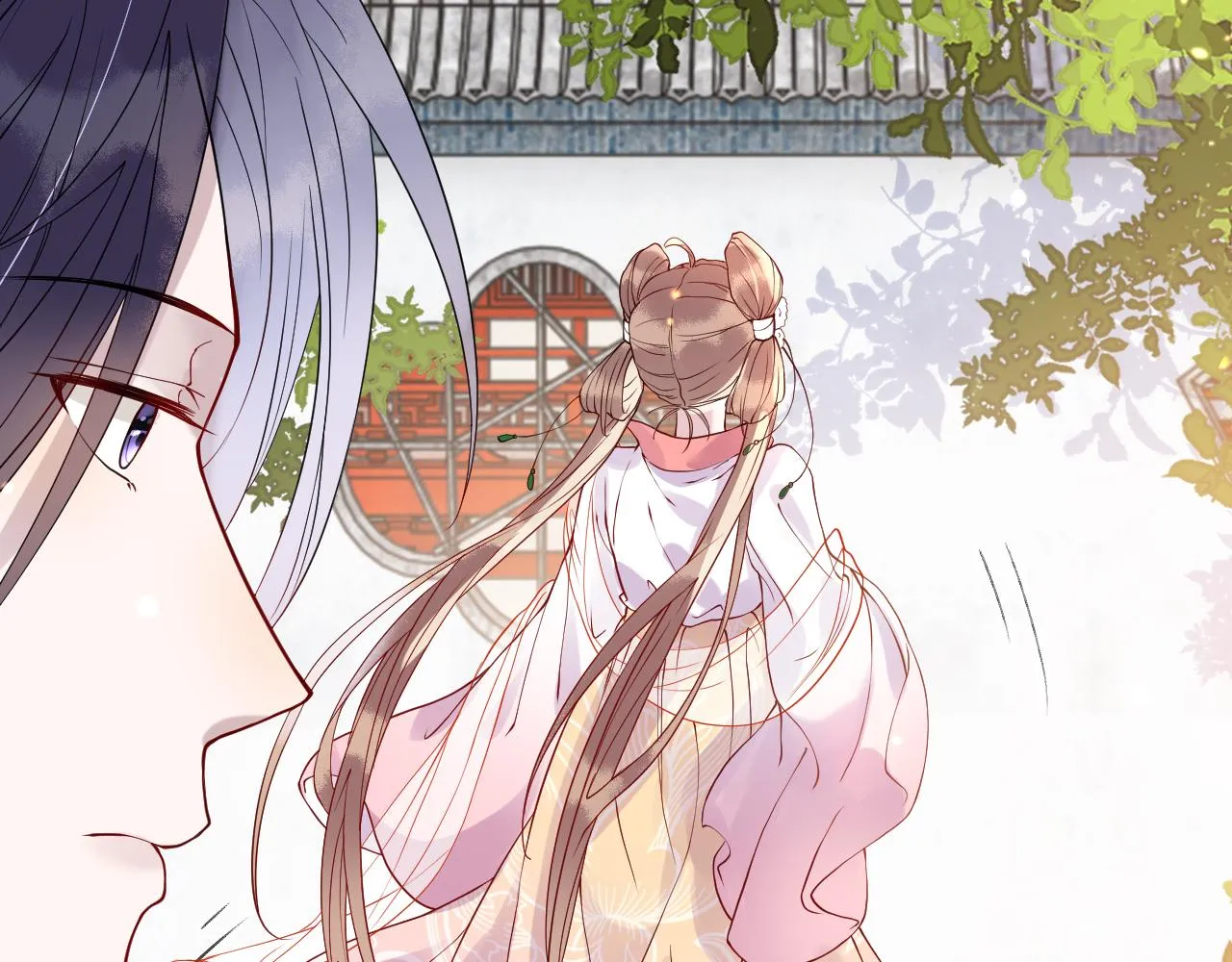 第7话 玖玖我好疼… 第11页