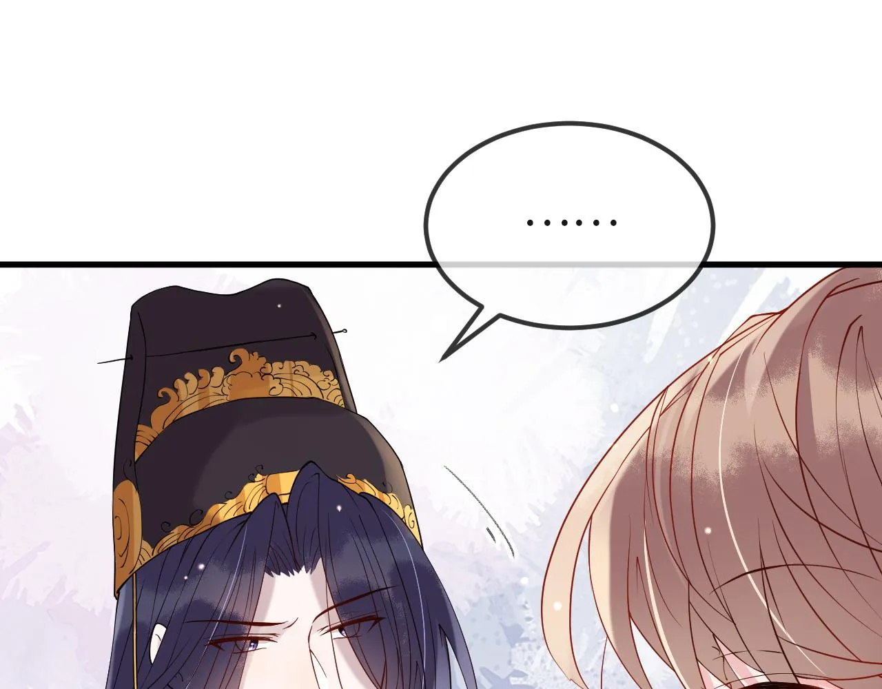 第7话 玖玖我好疼… 第21页
