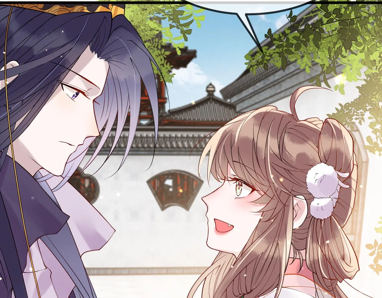 第7话 玖玖我好疼… 第24页