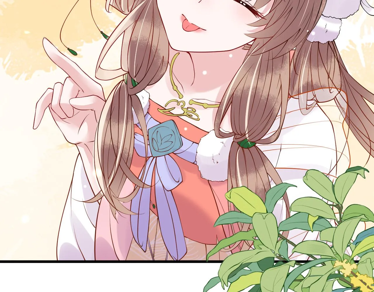 第7话 玖玖我好疼… 第31页