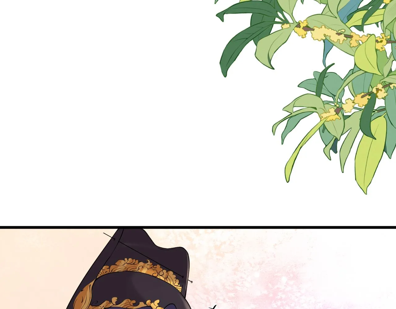 第7话 玖玖我好疼… 第32页