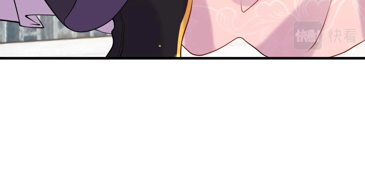 第7话 玖玖我好疼… 第41页