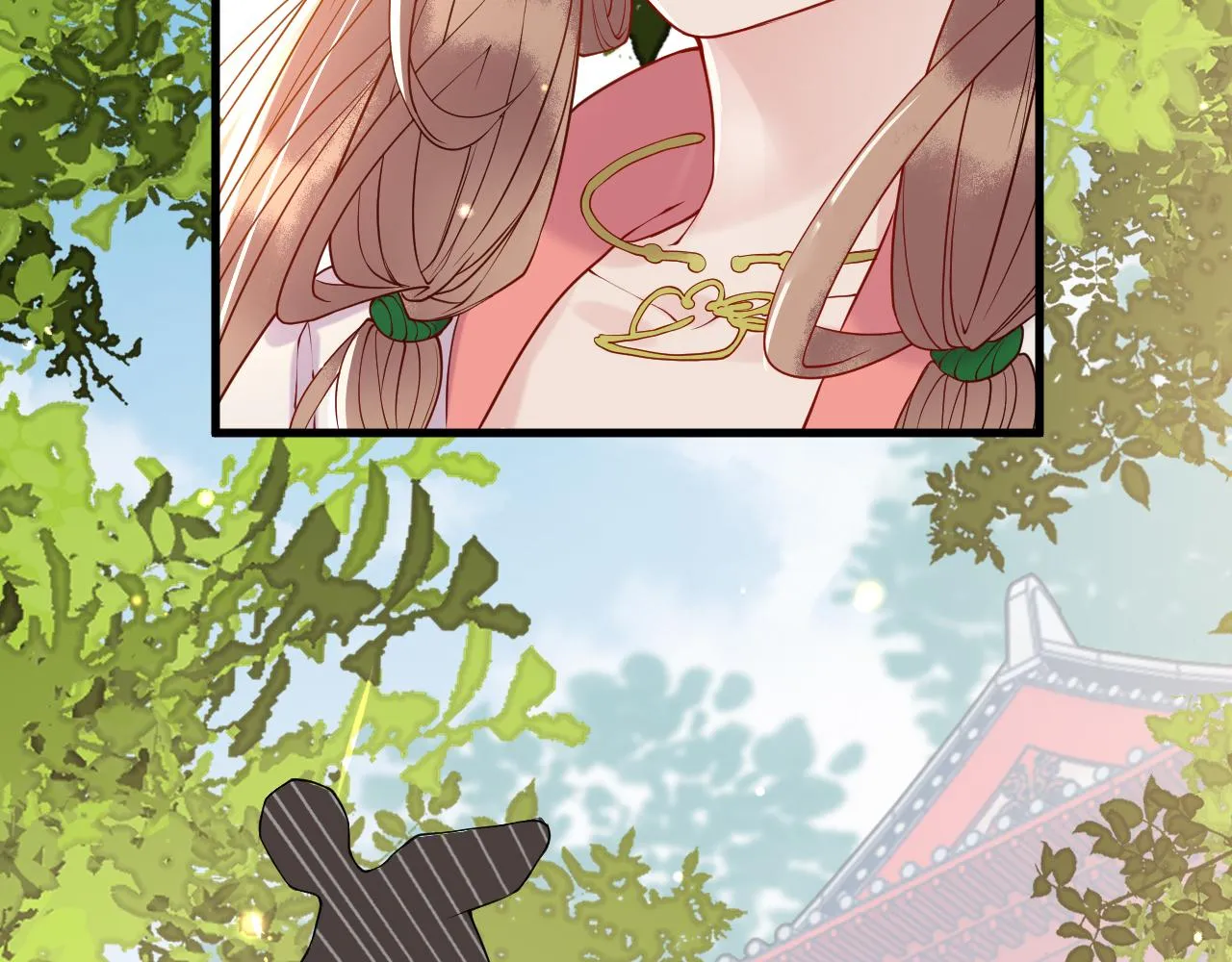 第7话 玖玖我好疼… 第43页