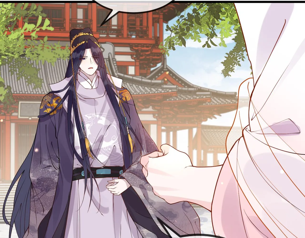 第7话 玖玖我好疼… 第64页