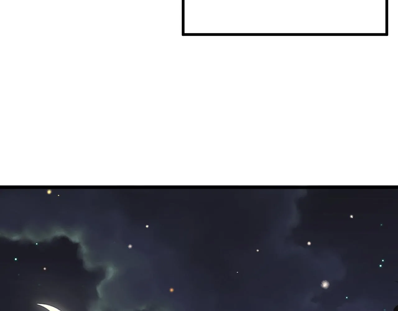 第7话 玖玖我好疼… 第83页