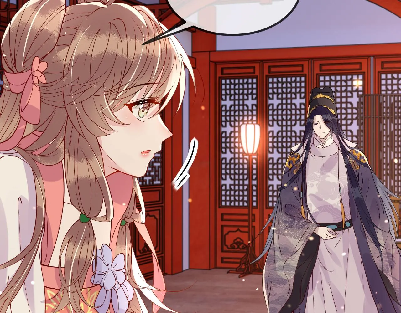 第7话 玖玖我好疼… 第95页