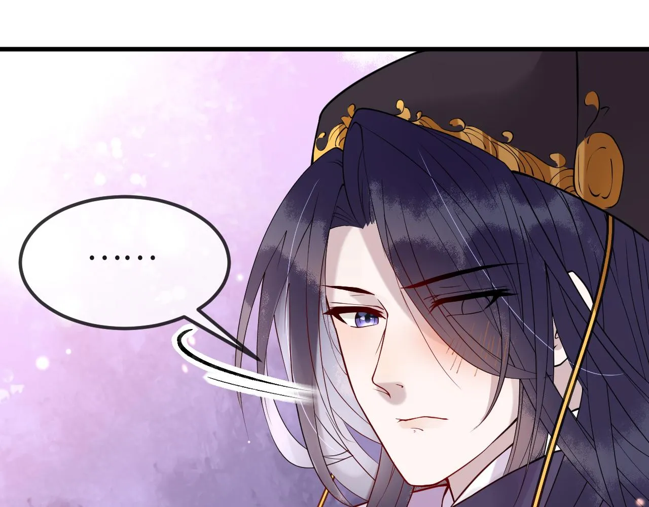 第7话 玖玖我好疼… 第100页
