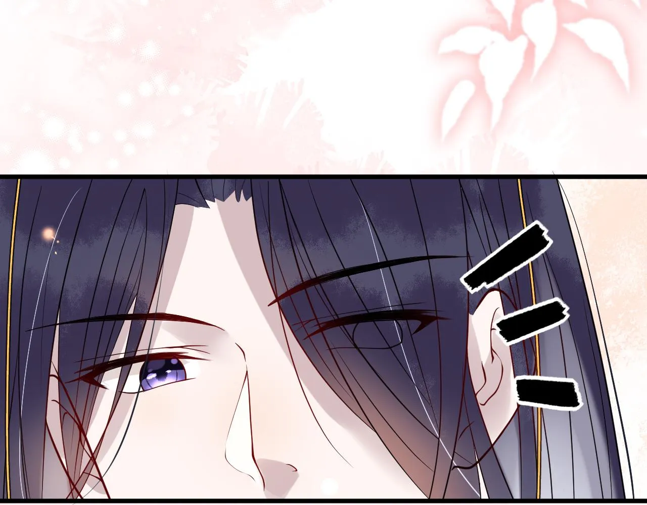 第7话 玖玖我好疼… 第112页