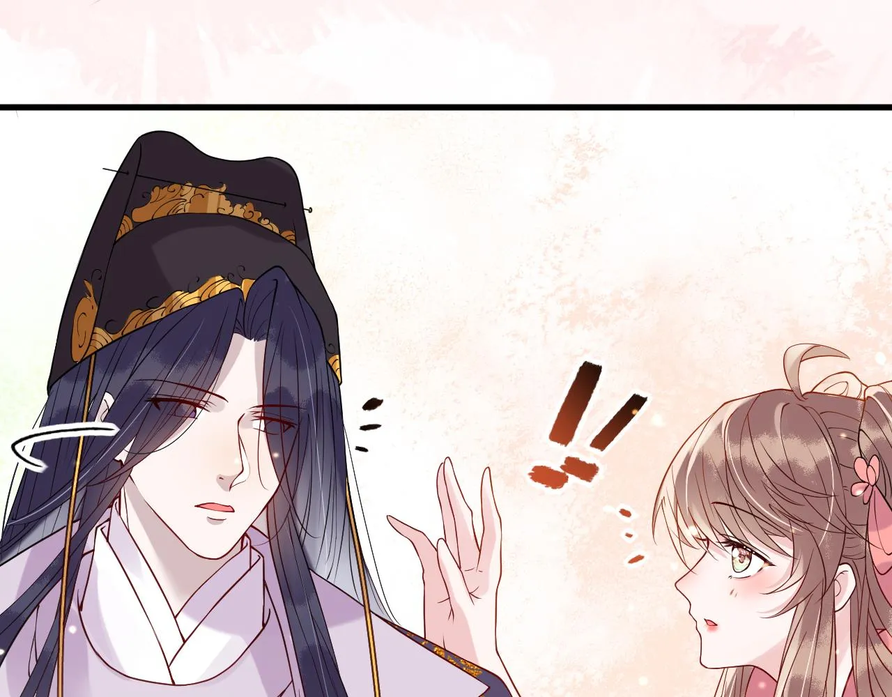 第7话 玖玖我好疼… 第113页